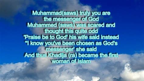 Islamic Poem Muhammed Saws Youtube
