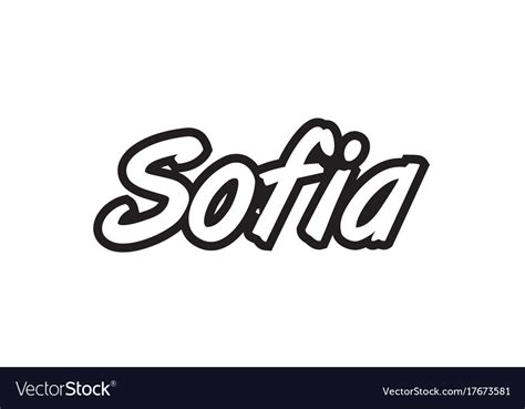 Sofia Europe Capital Text Logo Black White Icon Vector Image