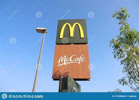 Mcdonalds Fast Food Restaurant In Capelle Aan Den Ijssel In The