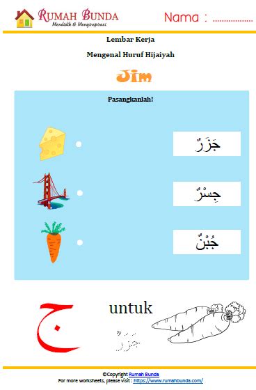 Pdf buku latihan menulis huruf hijaiyah alif ya معاذ بن سهاري. lembar kerja arabic - Rumah Bunda