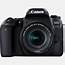 Advanced DSLR Cameras — Canon UK Store