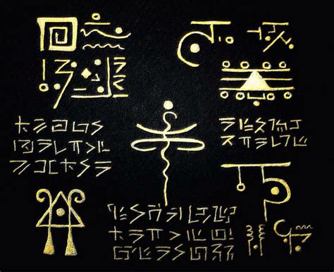 Light Language Code Magick Symbols Spiritual Symbols Symbols