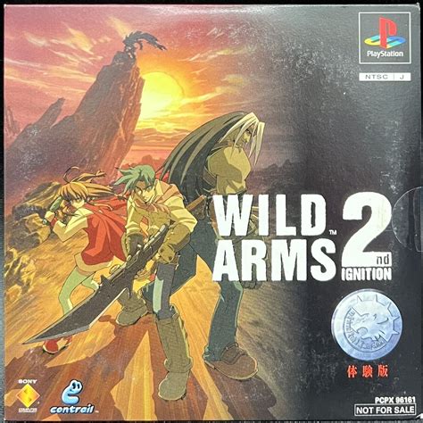 Sony Playstation 1 Wild Arms 2 Not For Sale Japan Edition Pcpx