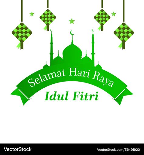 Lettering Selamat Hari Raya Idul Fitri Royalty Free Vector