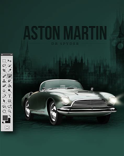 Aston Martin Digital Painting On Behance
