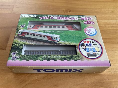 ヤフオク 【未使用品】tomix 北三陸鉄道 36形（一般車両）