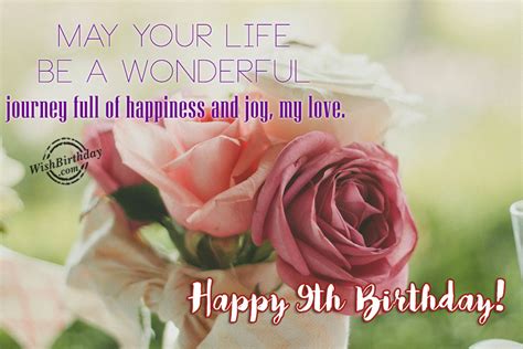 May Your Life Be A Wonderful Journey Birthday Wishes Happy Birthday
