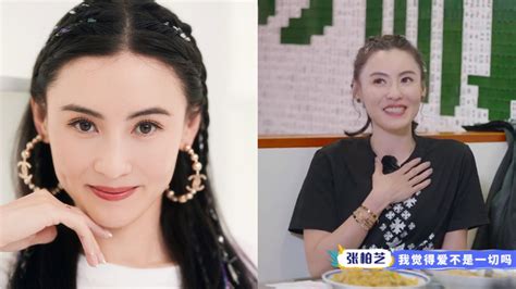 Cecilia Cheung Reveals Why She Will Never Go Public With Her Relationships Again 8days
