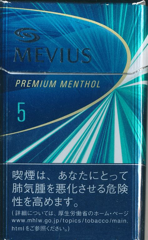 The premium is decided on the value and benefits that can be derived from the acquisition; tobacco-navikari.comたばこナビ(仮)
