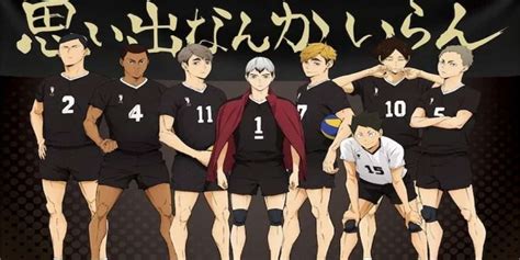 Haikyuu To The Top Animes 2nd Half To Debut In October May 2021