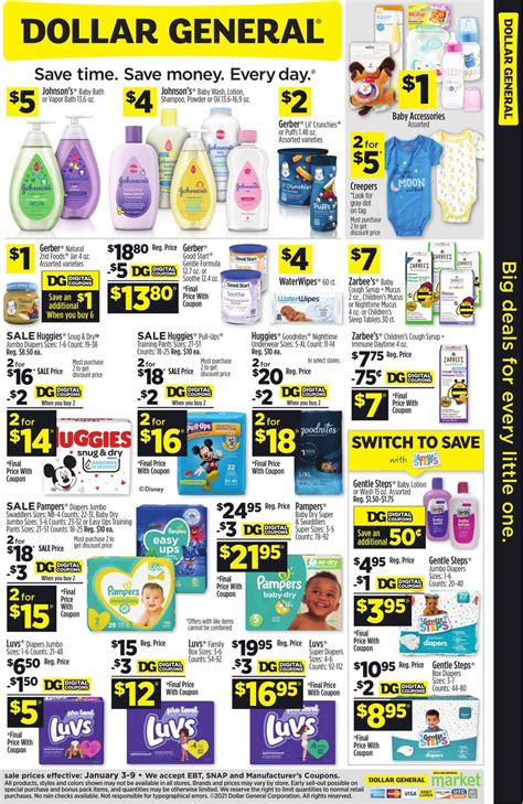 Dollar General Big Deals For Every Little One 2021 Current Weekly Ad 01