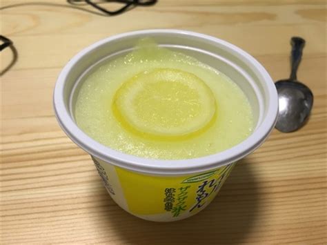 あなたがいなければ, 行かなければならない, なければならない, 私がいなければ, 待たなければならない. 家を買わない？ | だらごろ日記('A`)