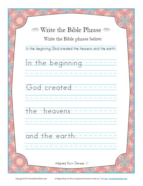 Genesis 11 Write The Bible Phrase Worksheet Childrens Bible