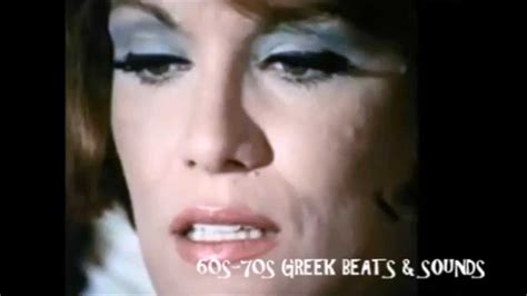 Αποφοίτησε από τη δραματική σχολή του εθνικού θεάτρου. ΜΑΙΡΗ ΧΡΟΝΟΠΟΥΛΟΥ ΥΠΑΡΧΕΙ ΚΑΠΟΥ ΕΝΑ ΠΑΙΔΙ - YouTube