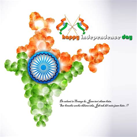 Happy Republic Day Wallpapers Wallpaper Cave