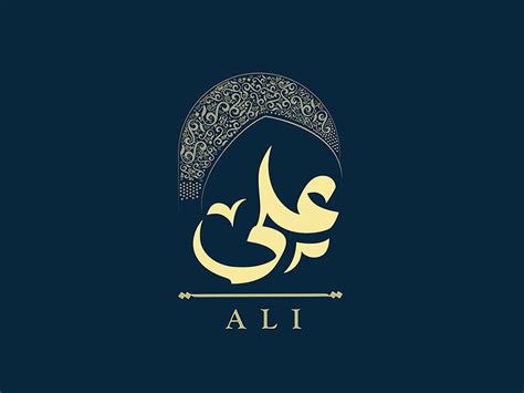 Ali Typo Design By Mohamed Bahaa On Dribbble