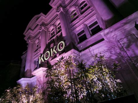 Clash Announces Month Long Koko Takeover In May Live Clash Magazine