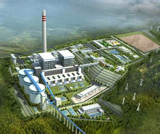 A thermal power station is a power station in which heat energy is converted to electricity. Hunutlu Termik Santrali