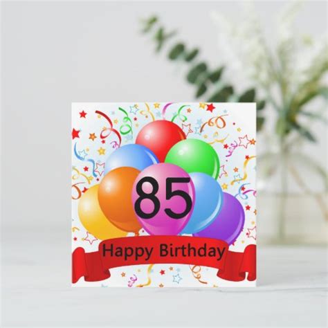 Happy 85th Birthday Balloons Banner Card Zazzle