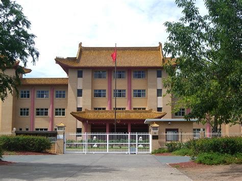 » details and comment forum for the embassy of china in kuala lumpur. File:Embassy of China, Canberra.jpg - Wikimedia Commons