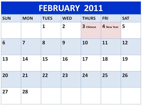 Lensclutcolunch February 2011 Calendar With Holidays