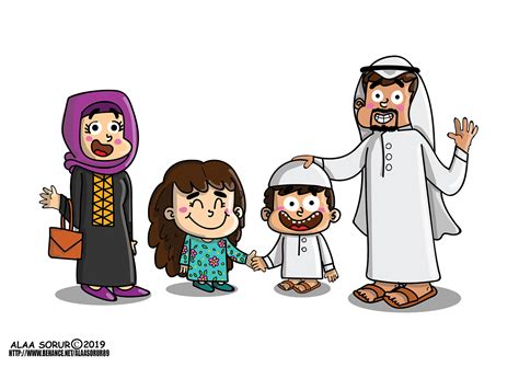 Arabian Character Design On Behance
