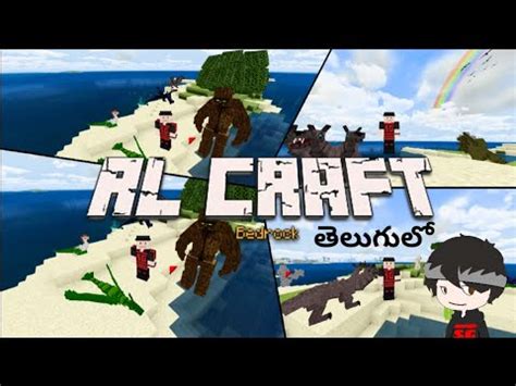.play rl craft and now i really want to play it, but the problem is, i don't have java, or even a computer and i was wondering if its on bedrock, if so, how much does it cost? RL Craft For Bedrock And Pocket Edition | Minecraft In Telugu | SG7997 - YouTube