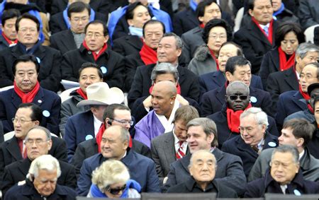 Foreign Dignitaries Attend The Inauguration Ceremony The Korea Times