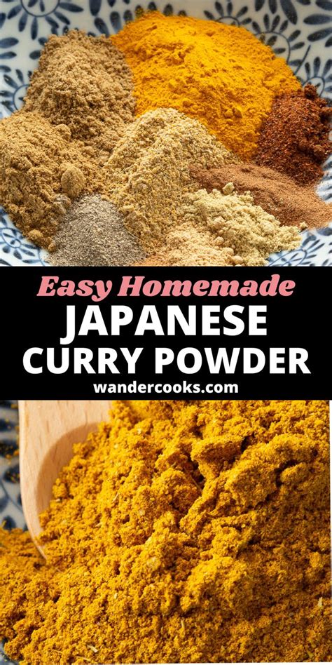 Homemade Curry Powder Japanese S B Style Recipe Homemade Curry
