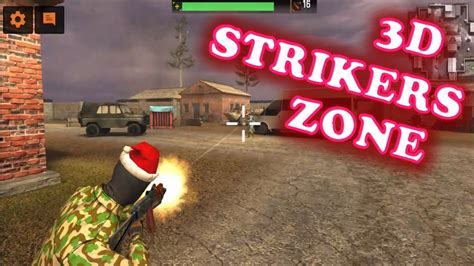 Striker Zone Online 3d Gameplay Youtube