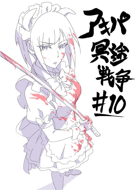Mannen Ranko Akiba Maid Sensou Image By P A Works Zerochan Anime Image Board