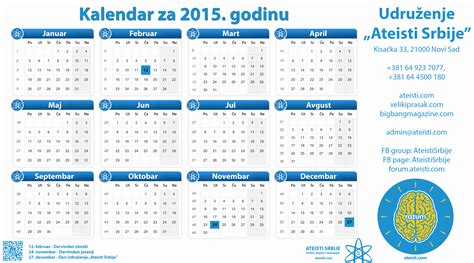 Kalendar 2015 S Praznicima Search Results Calendar 2015