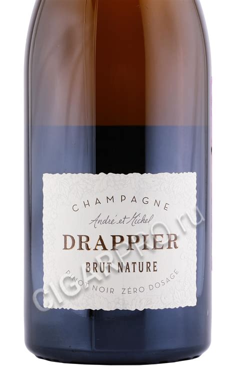 Drappier Brut Nature Pinot Noir купить Шампанское Драпье Брют Натюр 0