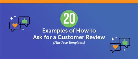 20 Examples Of How To Ask For A Customer Review