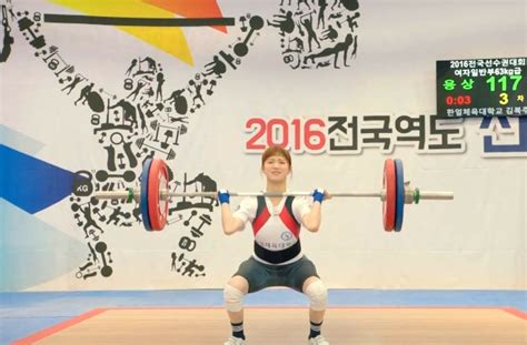 Will bok joo learn that there is more to life than weightlifting? Weightlifting Fairy Kim Bok Joo - A Heartwarming Drama ...