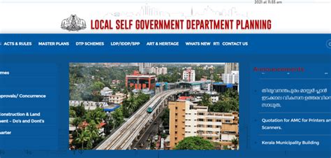 Kerala Town Planning Department Recruitment 2022 Apply Online For