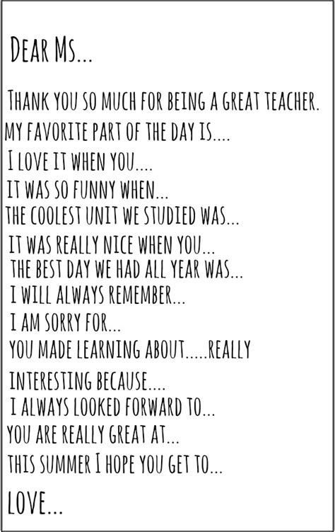 Teacher Thank You Note Prompt Brooke Romney Writes