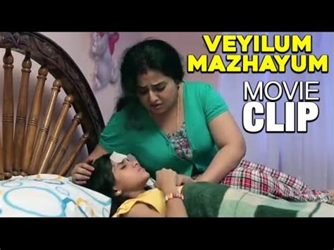 The movie channel covers hollywood, bollywood, kollywood, tollywood and. Veyilum Mazhayum 2014 Malayalam Full Movie Scene ...