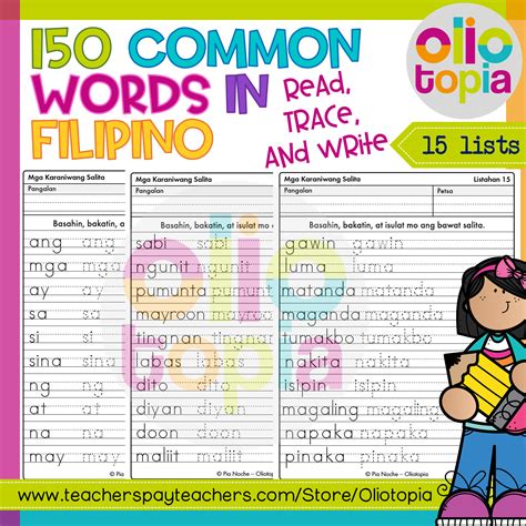 Dolch Basic Sight Words In Filipino Josephine Wilsons Sight Words