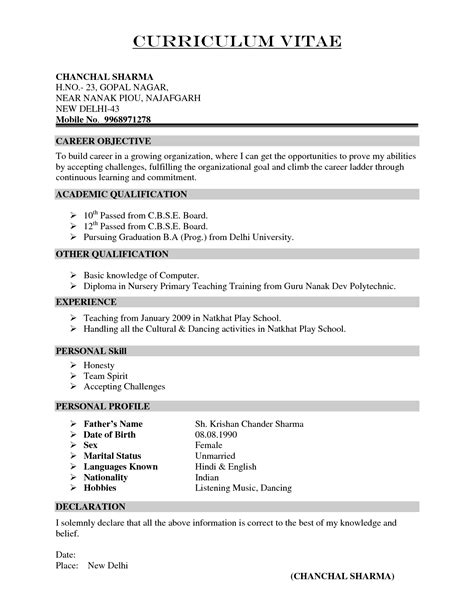 Bcom in accounting hons 2 years experience in accounts, audit and tax key skills : Free Resume Templates India | Downloadable resume template ...