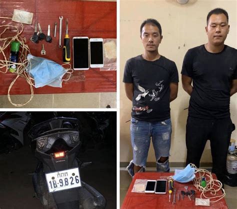 Busy Night Of Stealing In Sihanoukville Cambodia Expats Online Forum News Information Blog