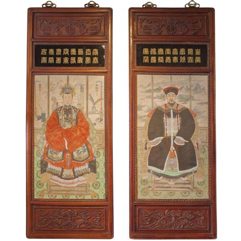 Pair Of Chinese Ancestor Portraits In Carved Rosewood Frames Reverse
