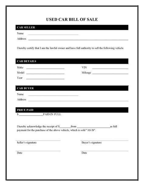 Used Car Bill Of Sale Template345430 Bill Of Sale Form Template