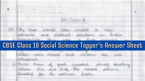 Cbse Topper Answer Sheet Class Social Science Model Answer Paper By Topper Download Pdf