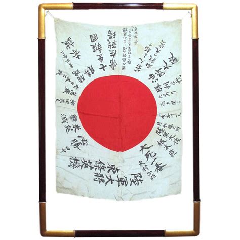 Japanese World War Ii Imperial Army Flag For Sale At 1stdibs