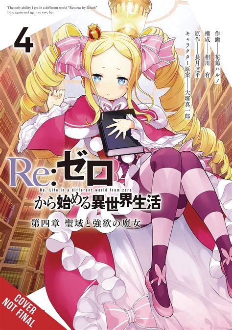 Apr Re Zero Sliaw Chapter Gn Vol Previews World