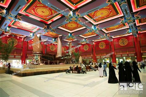 Uae Dubai New Dubai Ibn Battuta Mall China Court Stock Photo