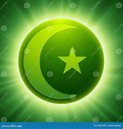 Vector Islam Symbol Royalty Free Stock Photos Image 21461648