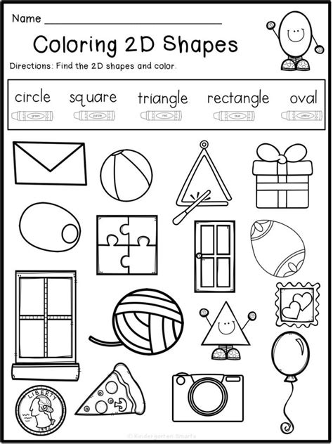 Shape Worksheets For Kindergarten