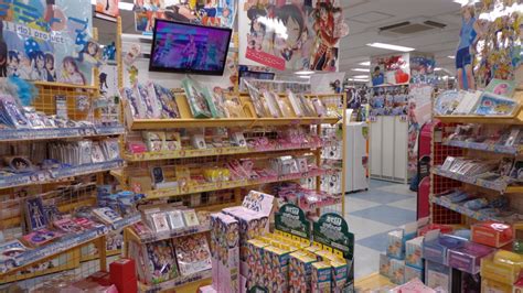 Marui department store is a leading fashion retailer with branch stores in almost all of tokyo's major districts. Otaku culture is right here! Akihabara | The Tokyo Skytree ...